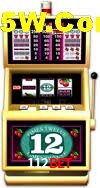 Experiência VIP 112bet